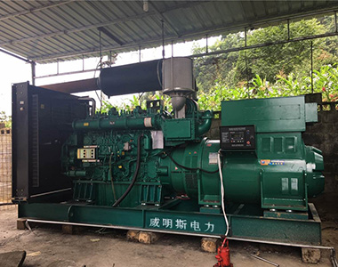开云app登录入口1000KW/10.5KV配套康明斯机组应用于矿山项目