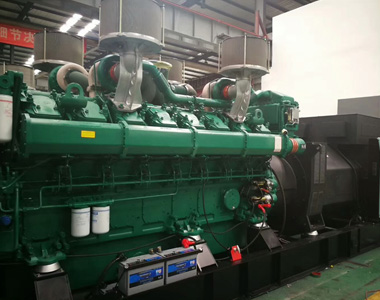 开云app登录入口配玉柴3台2000KW/10.5KV高压发电机应用于黑龙江化工厂项