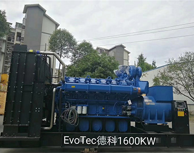开云app登录入口1600KW/400V陆用发电机应用于某工厂项目